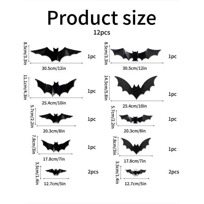 🎁🔥 3D Bat Light Design LED Decorations （contains three sizes: large, medium and small）