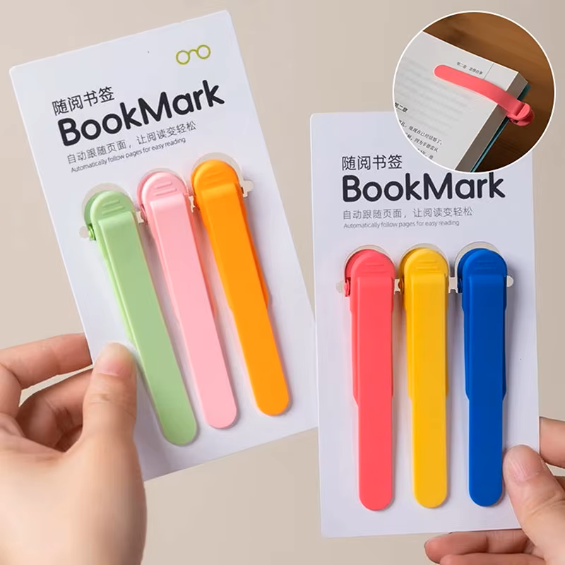 🔥HOT SALE🔥 - 🔖 Automatic Page-Following Bookmark